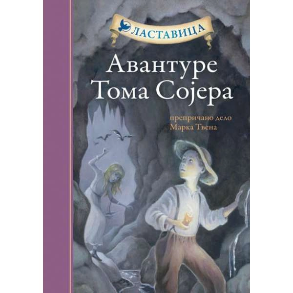 LASTAVICA - AVANTURE TOMA SOJERA