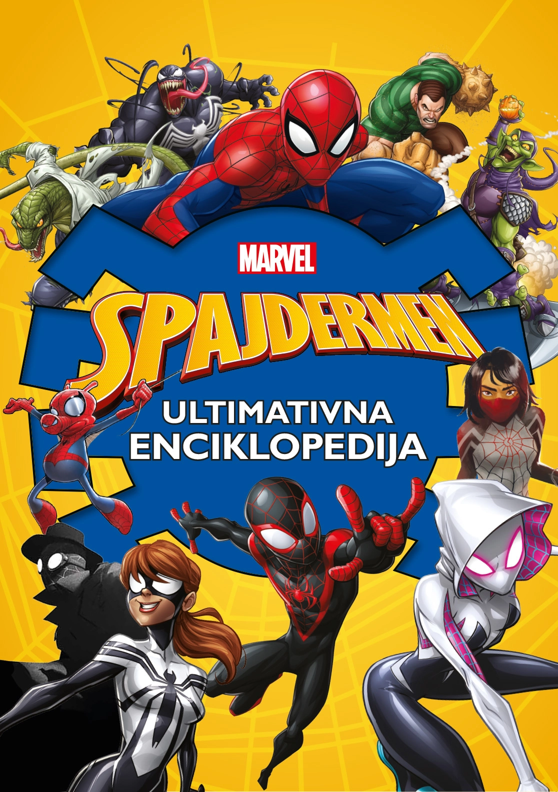 SPAJDERMEN ULTIMATIVNA ENCIKLOPEDIJA