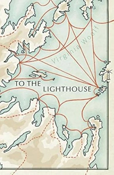 TO THE LIGHTHOUSE