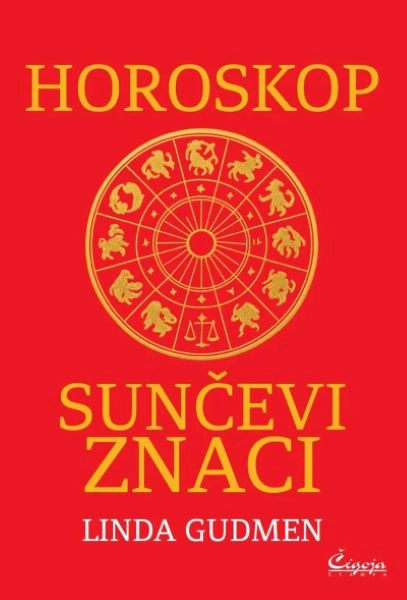 SUNČEVI ZNACI