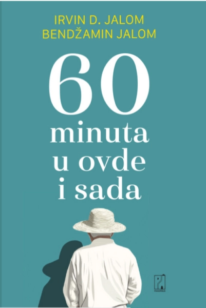 60 MINUTA U OVDE I SADA