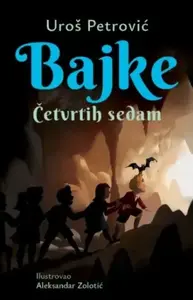 BAJKE: ČETVRTIH SEDAM - latinica