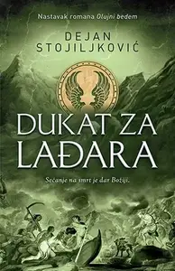DUKAT ZA LAĐARA