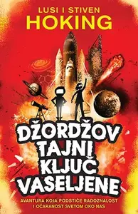 DŽORDŽOV TAJNI KLJUČ VASELJENE