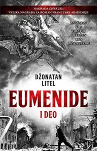 EUMENIDE I