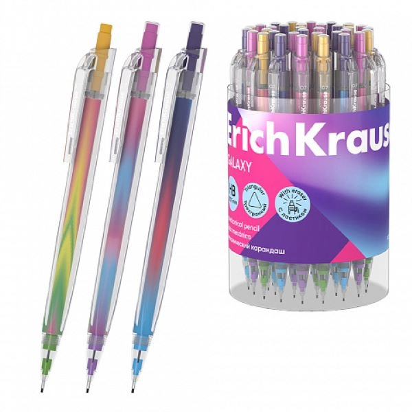 TEHNIČKA OLOVKA 0.7 ERICHKRAUSE GALAXY 60749 1/24 	