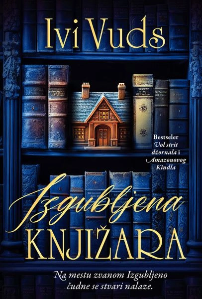 IZGUBLJENA KNJIŽARA