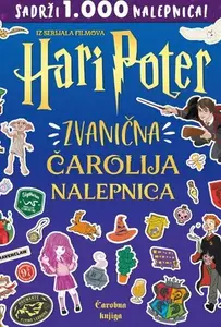 HARI POTER ČAROLIJA NALEPNICA