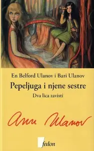 PEPELJUGA I NJENE SESTRE