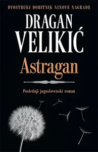 ASTRAGAN