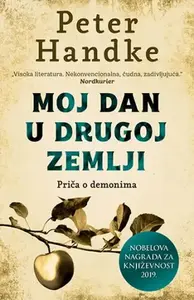 MOJ DAN U DRUGOJ ZEMLJI