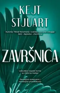 ZAVRŠNICA