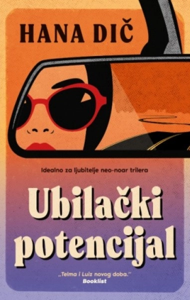 UBILAČKI POTENCIJAL