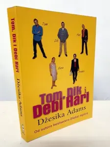 TOM DIK I DEBI HARI