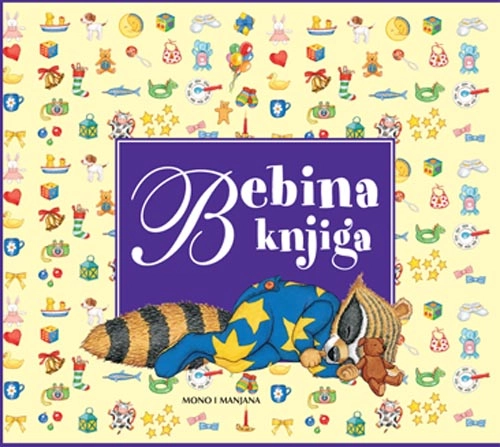 BEBINA KNJIGA