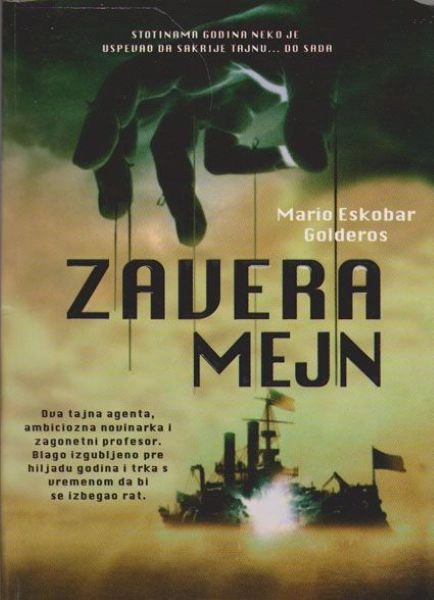 ZAVERA MEJN