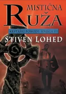 MISTIČNA RUŽA