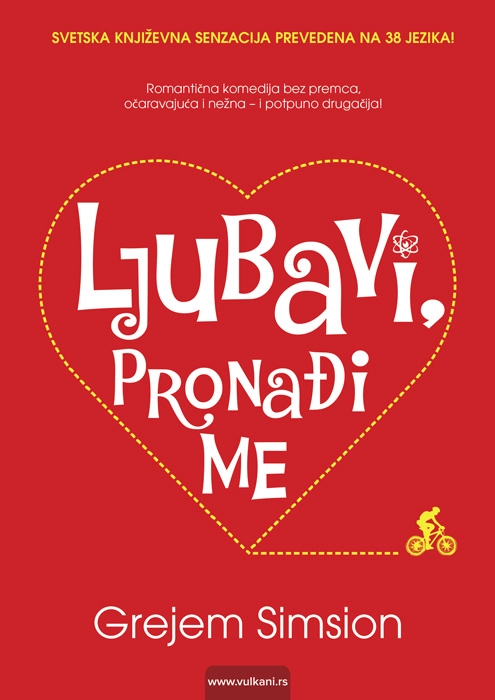 LJUBAVI PRONAĐI ME