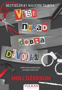 VIŠE NIKAD DOBRA DEVOJKA
