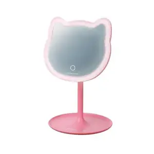 OGLEDALO LEGAMIL YOU LOOK PURRFECT KITTY DMR0001