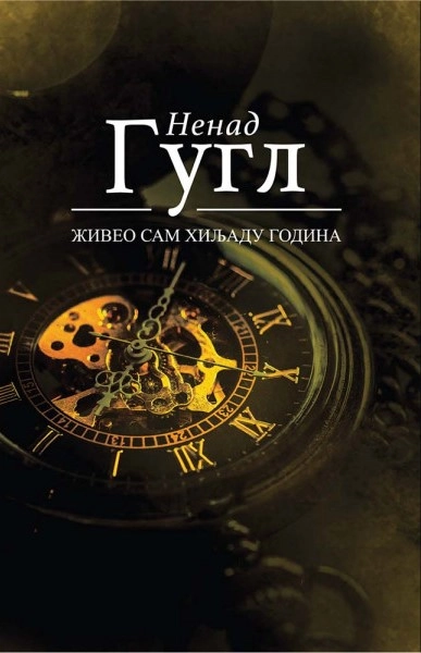 ŽIVEO SAM HILJADU GODINA