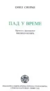 PAD U VREME