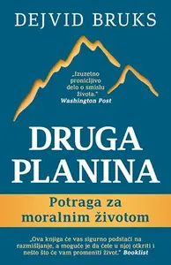 DRUGA PLANINA