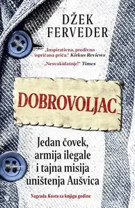 DOBROVOLJAC