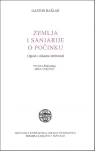 ZEMLJA I SANJARENJE O POČINKU. OGLED O SLIKAMA INTIMNOSTI