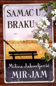 SAMAC U BRAKU - laguna