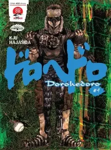 DOROHEDORO 4