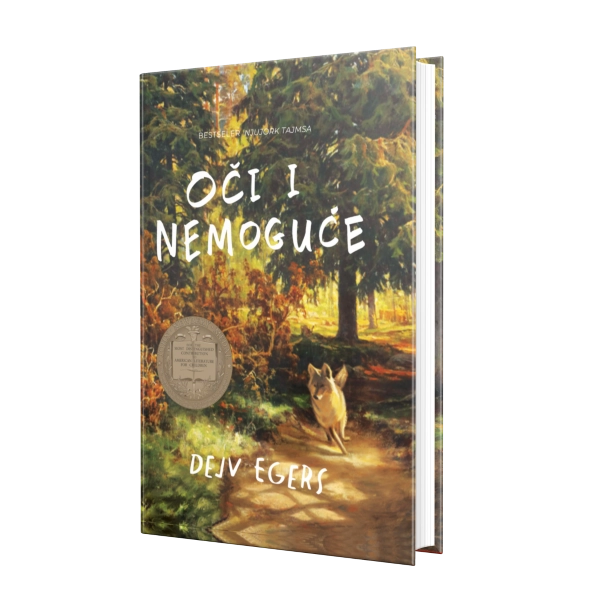 OČI NEMOGUĆE