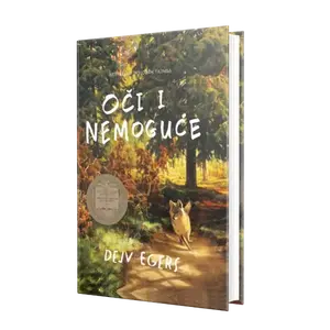 OČI NEMOGUĆE