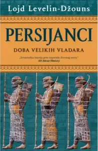 PERSIJANCI