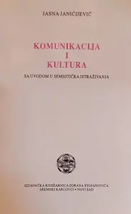 KOMUNIKACIJA I KULTURA