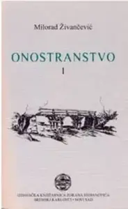 ONOSTRANSTVO I-II