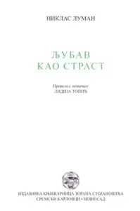 LJUBAV KAO STRAST