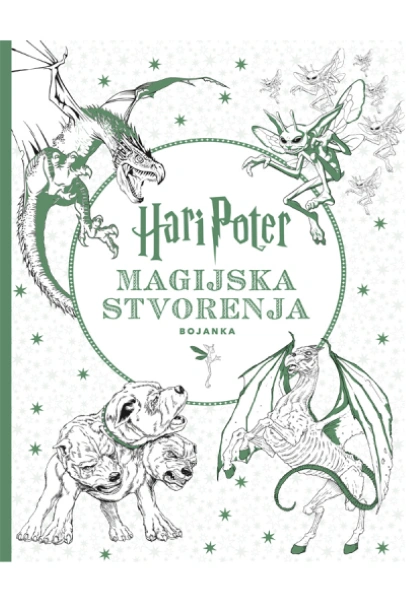 HP MAGIJSKA STVORENJA-ZVANIČNA BOJANKA