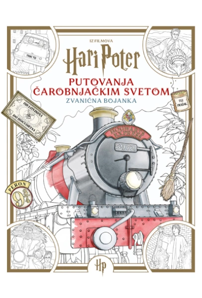 HP PUTOVANJA-ZVANIČNA BOJANKA