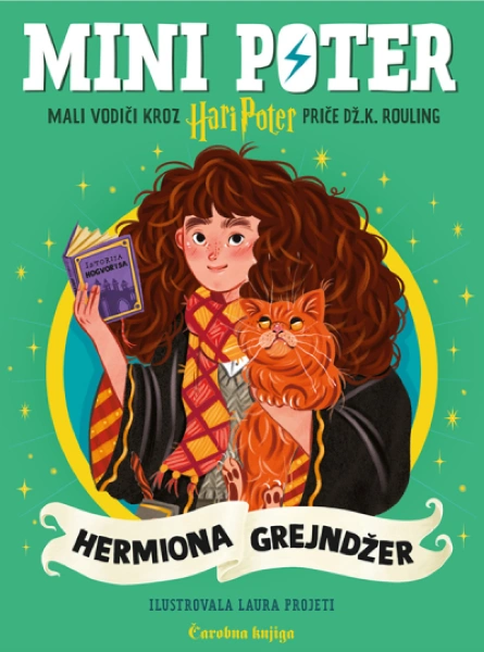 MINI POTER HERMIONA GREJNDŽER