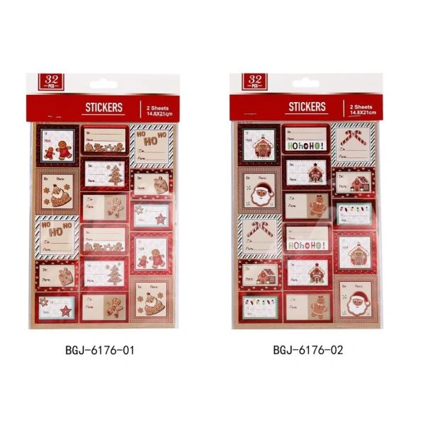 NOVOGODIŠNJI STIKERI GERIMPORT 8X8X17CM 3STD