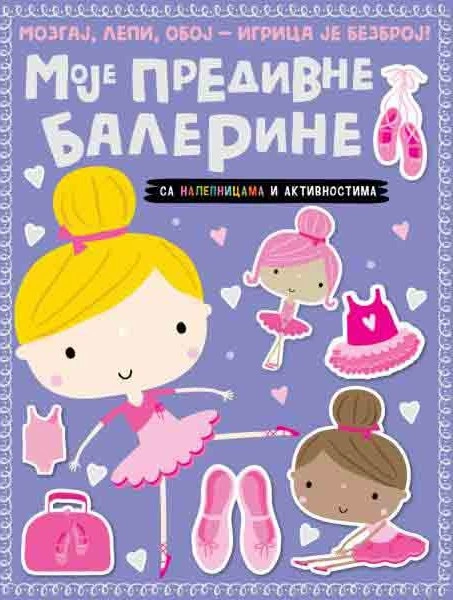 MOZGAJ LEPI OBOJ IGRICA JE BEZBROJ-BALERINE