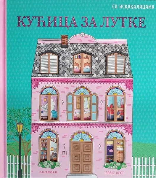 KUĆICA ZA LUTKE SA ISKAKALICAMA