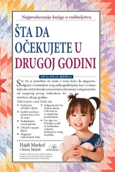 ŠTA DA OČEKUJETE U DRUGOJ GODINI