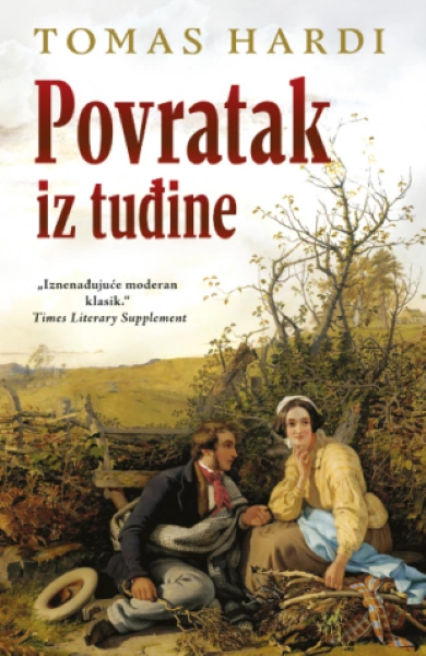 POVRATAK IZ TUĐINE