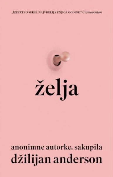 ŽELJA