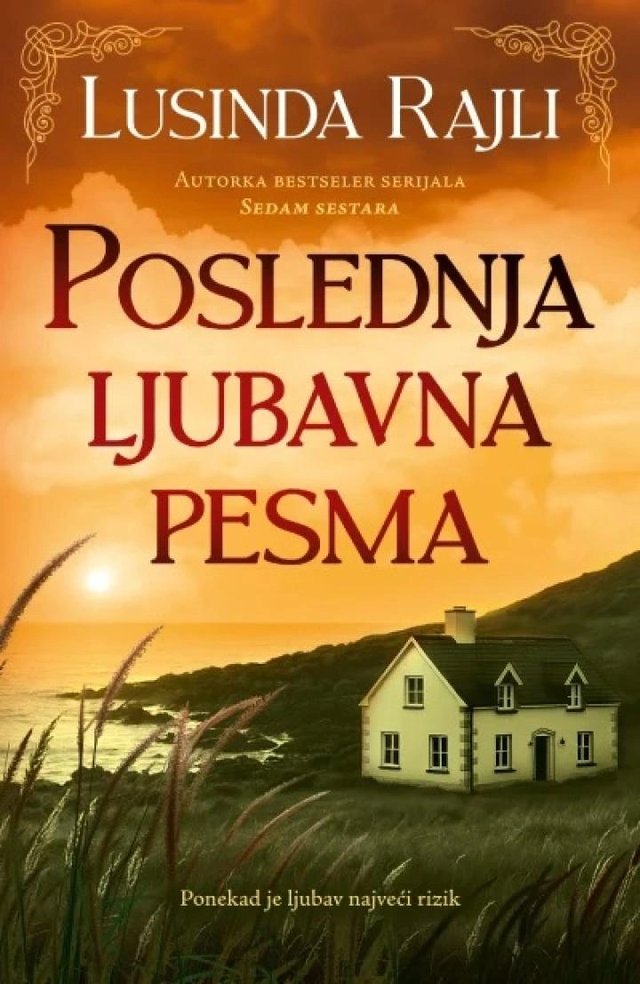 POSLEDNJA LJUBAVNA PESMA