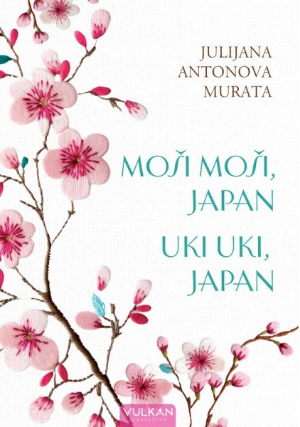 MOŠI MOŠI, JAPAN; UKI UKI, JAPAN