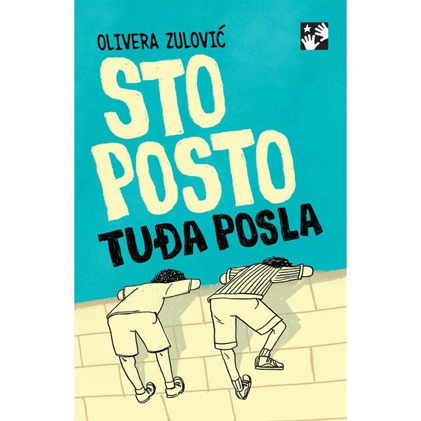 STO POSTO TUĐA POSLA