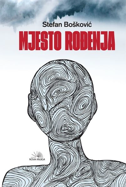 MJESTO ROĐENJA